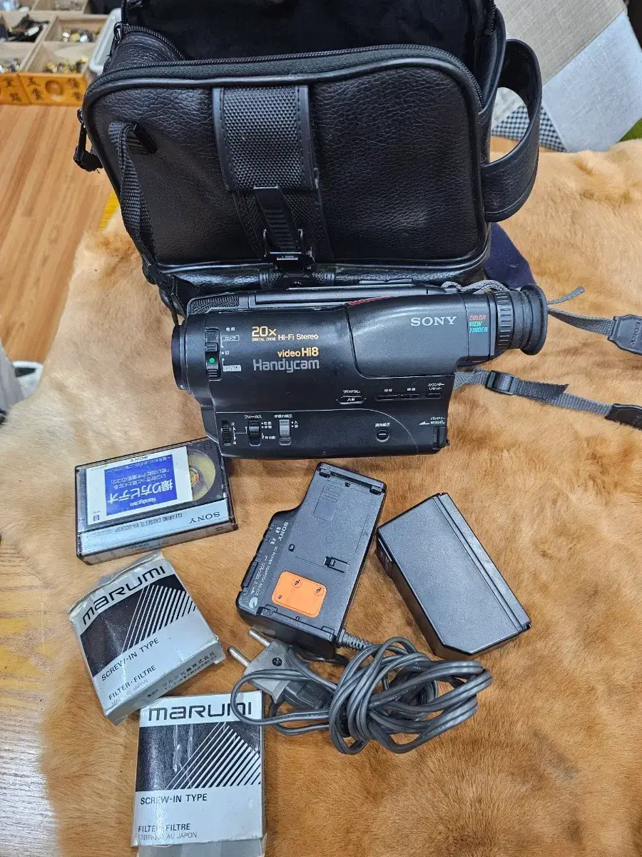 소니 핸디캠 Video Hi8 풀세트/ccd tr850 | 브랜드 중고거래 플랫폼